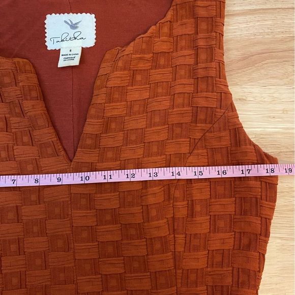 Anthropologie Tabitha Basket Weave‎ Dress Size 8 Brown Orange Sheath Sleeveless - Picture 9 of 9